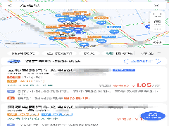 高德地图如何获取充电站位置