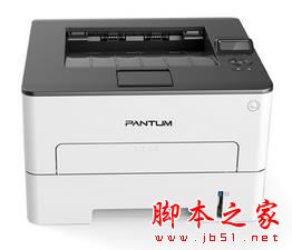 奔图P3370DN打印机驱动 V1.5.0 中文安装版