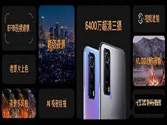 iQOOZ3对比红米note9Pro哪个值得入手?