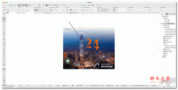 ARCHICAD 24 for Mac(cad三维建模绘图软件) V24.4018 破解版