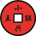 小兴互联 for android v1.1.3 安卓手机版