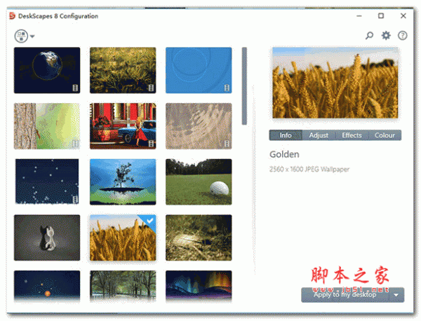 deskScapes8 动态梦幻桌面制作软件 v8.51 中文破解版(附使用教程)
