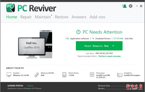 ReviverSoft PC Reviver v4.0.2.12 64位特别安装版 附注册教程