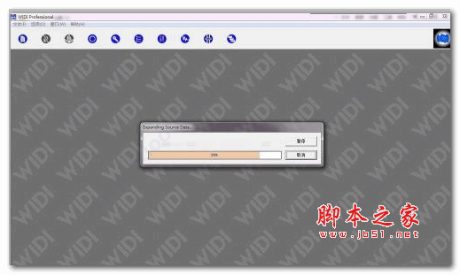 WIDI Recognition System Pro(WIDI音频转换软件) v3.0 中文破解版