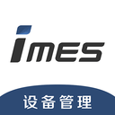 iMES医疗设备管理 for Android v1.0.1 安卓版