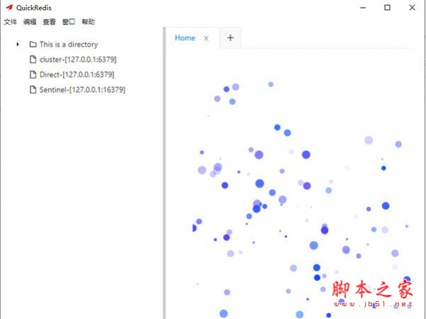 QuickRedis for Mac(Redis桌面管理器) V2.2.0 苹果电脑版