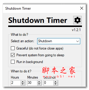 Shutdown Timer Classic定时关机工具 v1.2.3 最新绿色版