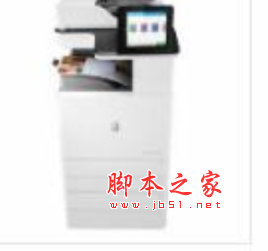惠普HP Color LaserJet Managed MFP E78223dn打印机驱动 v50.2.4545 官方安装版