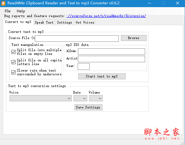 Read4Me Clipboard Reader(剪贴板文字转语音工具) v0.6.2 绿色免费版