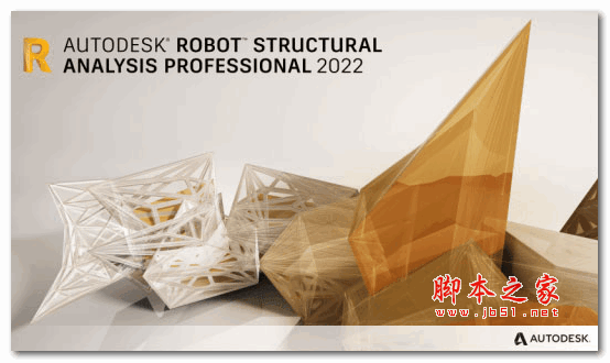 Autodesk Robot structural analysis pro 2022 注册机 免费版(附使用说明)