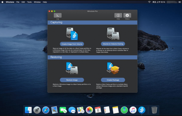 Winclone Pro for Mac(Windows Boot Camp迁移助手) v10.3 直装激
