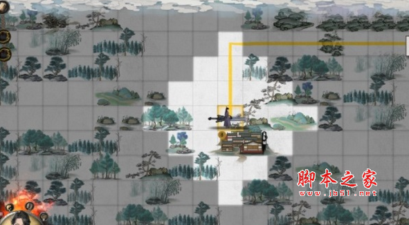 鬼谷八荒传送符不分地区MOD 免费版