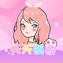 天天装扮 v2105200 for Android 安卓手机版