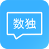 数独大本营 for Android v2.0.6 安卓手机版