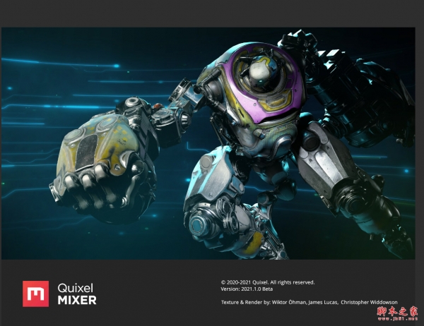 Quixel Mixer(三维PBR材质制作软件) v2021.1.0 免费安装版