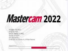 Mastercam2022怎么安装？Mastercam2022中文破解安装详细教程(含下载)