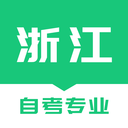 浙江自考之家 for Android V2.0.2 安卓手机版