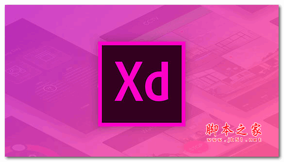 Adobe XD(原型设计工具) v43.0.12中文破解安装免费版