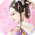 公主古装(换装游戏) for android v4.1 安卓手机版