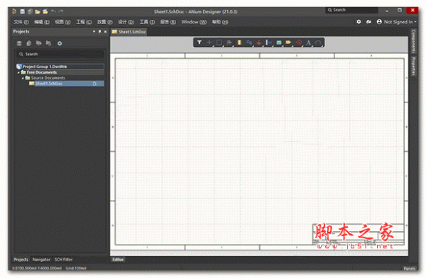 altium designer 2021 破解文件(附安装教程)