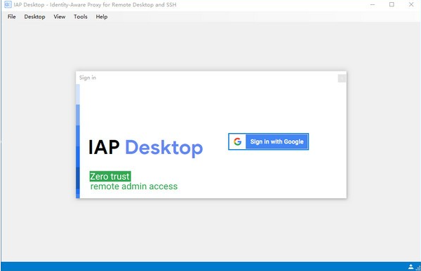IAP Desktop(虚拟机远程管理) v2.30.878 官方安装免费版