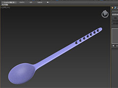 3Dmax勺子怎么添加爱心形空洞? 3Dmax勺孔的建模方法