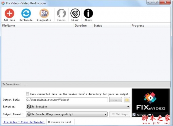 Video Re-Encoder(视频文件诊断)V1.34 绿色便携版