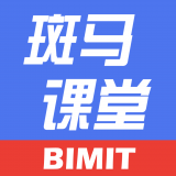 BIMIT斑马课堂 for Android v4.3.9.2 安卓版