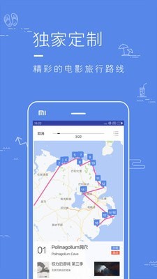 片场 for Android v1.5.3 安卓手机版
