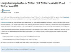 微软官宣:Win7将无法通过Windows Update下载驱动程序