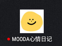 mooda怎么退出登录?mooda退出登陆教程