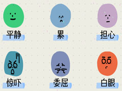 mooda怎么设置字号?mooda设置字号教程