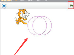 scratch怎么画双环图？scratch绘画双环图教程