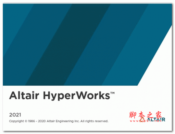 Altair HyperWorks 2021 破解版(附安装教程)