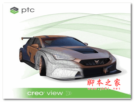 ptc creo view 8.0 破解补丁(附使用教程)