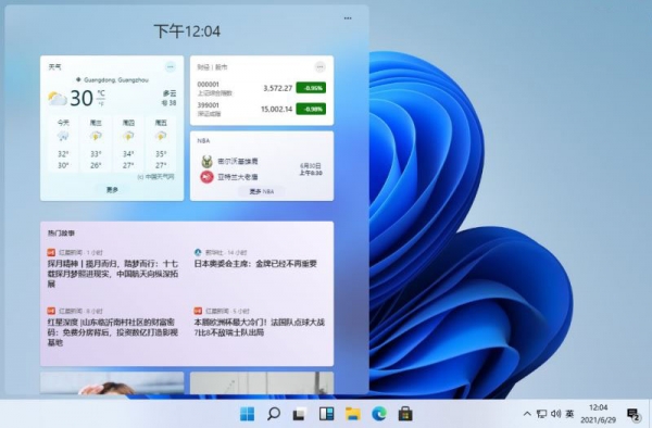 Windows11中文专业版 v22000.51/1 官方iSO镜像预览版