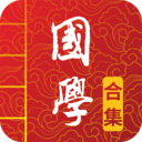国学启蒙古诗词典 for Android V6.8 安卓手机版
