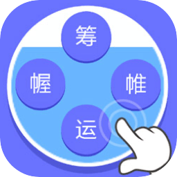 拯救二丫 for android v1.0.0 安卓手机版