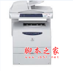 富士施乐Fuji Xerox DocuPrint CM415 AP复合机驱动 v6.9.3.1 官方安装版 32/64位