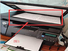 惠普M126打印机怎么扫描文件为PDF文件? 惠普M126用法