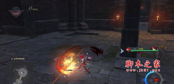 伊苏9简体文本汉化补丁(中文汉化工具) 免费版