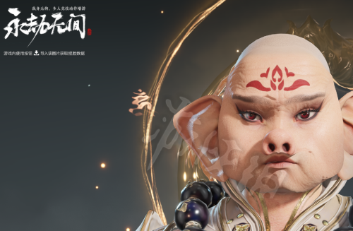 永劫无间天蓬元帅猪八戒捏脸MOD 免费版