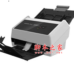紫光Uniscan Q5645扫描仪驱动 v3.0.0.25 官方安装版