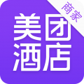 美团酒店商家 for iphone v4.27.0 苹果手机版
