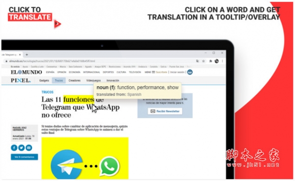 Click to translate插件(网页翻译工具) v1.6.0 免费安装版 附安装方法