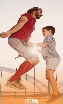 乐跳 for Android v1.4 安卓手机版