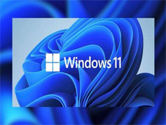 微软对Windows11 要求、更新保障措施