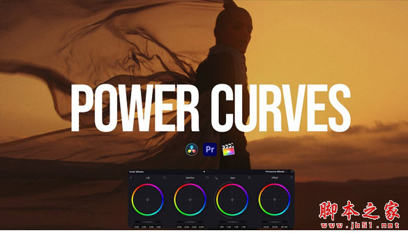 FCPX/PR/DaVinci颜色分级调色预设工具Colorist Factory – Power Curves 免费版