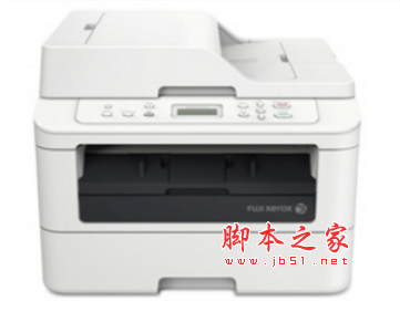 富士施乐M228b打印机驱动 v1.0 免费安装版