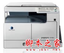 柯尼卡美能达pagepro 6180e一体机驱动 中文免费安装版